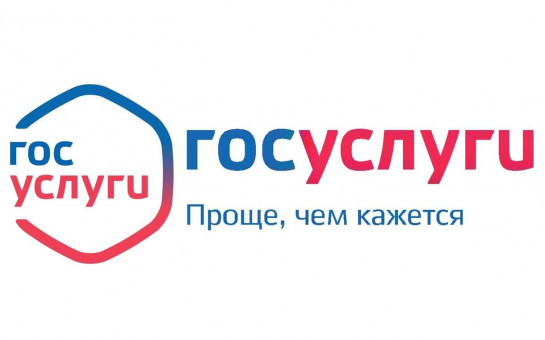 Вниманию заинтересованных лиц!
